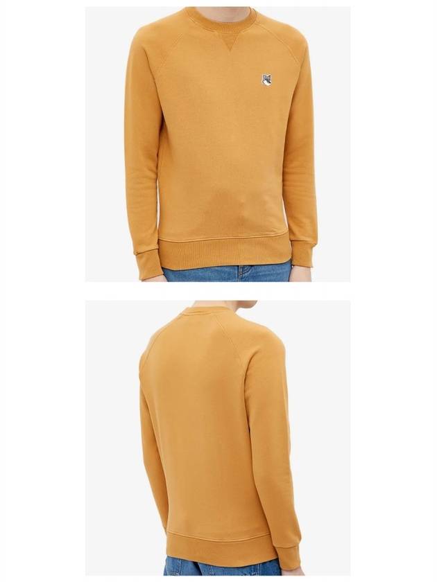 Fox Head Patch Cotton Sweatshirt Camel - MAISON KITSUNE - BALAAN 6