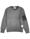 4 Bar Tonal Crew Neck Sweatshirt Grey - THOM BROWNE - BALAAN 2