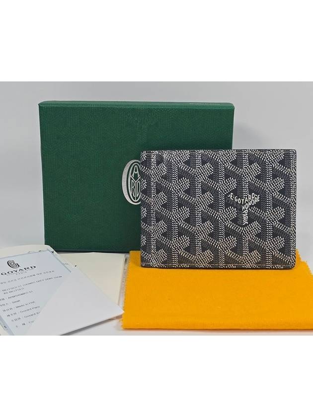 half wallet - GOYARD - BALAAN 1