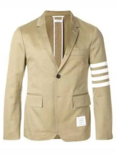 4 Bar Armband Cotton Blazer Jacket Camel - THOM BROWNE - BALAAN 2