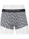 Pure Boxer 3 Pack Trunk 111625 2F722 18821 - EMPORIO ARMANI - BALAAN 2