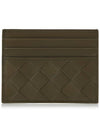 Intrecciato Leather Card Wallet Mud - BOTTEGA VENETA - BALAAN 2