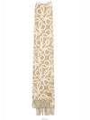 Anagram Scarf Beige White - LOEWE - BALAAN 5