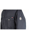 Dubas padded jacket 2 - MONCLER - BALAAN 7