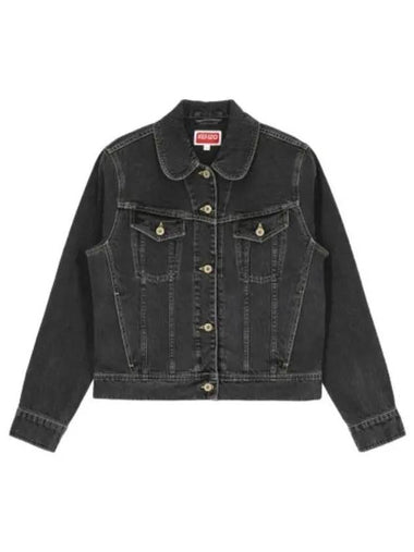 bleach denim jacket gray - KENZO - BALAAN 1