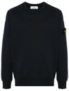 Compass Patch Cotton Sweatshirt Navy - STONE ISLAND - BALAAN 3