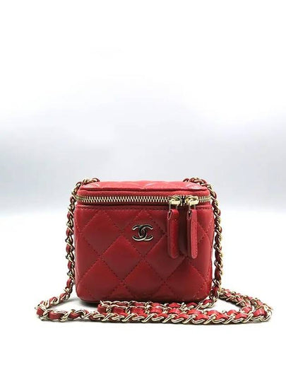 AP1340 Crossbody Bag - CHANEL - BALAAN 2