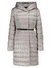 Novef Reversible Hood Long Padded Ivory - MAX MARA - BALAAN.