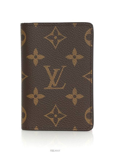 women card wallet - LOUIS VUITTON - BALAAN 1