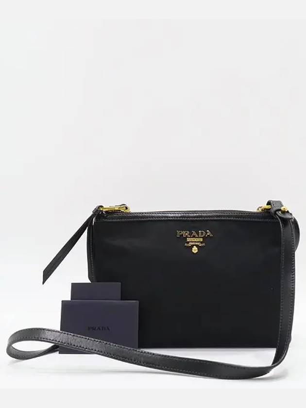 1BH046 Black Pocono Nylon Double Zip Cross Bag - PRADA - BALAAN 1