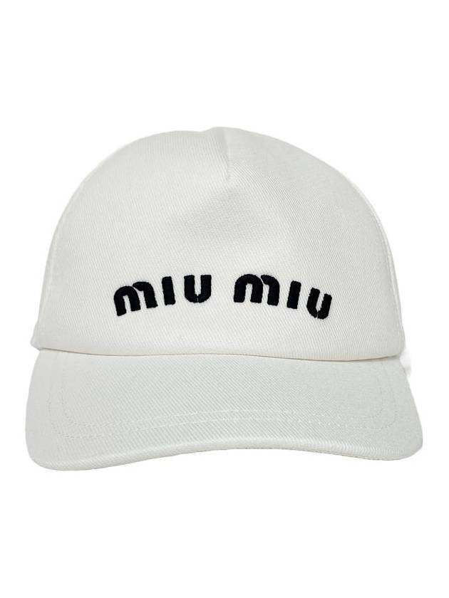 Embroidered Logo Drill Ball Cap White - MIU MIU - BALAAN 3