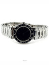 women watch - BVLGARI - BALAAN 2