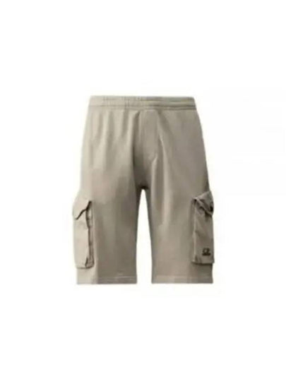 Cotton Fleece Mixed Cargo Shorts Grey - CP COMPANY - BALAAN 2