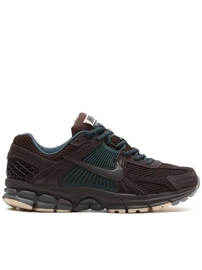 Zoom Vomero 5 Velvet Brown Medium Ash - NIKE - BALAAN 2