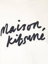 Handwriting Clean Sweatshirt Ecru - MAISON KITSUNE - BALAAN 4