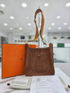 Evelyn 29 Cross Bag B Engraved H056277CC37 - HERMES - BALAAN 1