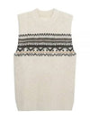 Gresley Wool Sleeveless Knit Top Ecru - ISABEL MARANT - BALAAN 1