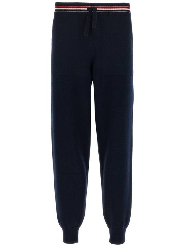 RWB Jogger Track Pants Navy - THOM BROWNE - BALAAN 2