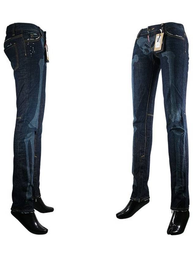 hem zipper skinny jeans navy - DSQUARED2 - BALAAN.