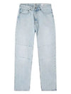 Men's Extended Third Cut Jeans Light Blue - OUR LEGACY - BALAAN 2