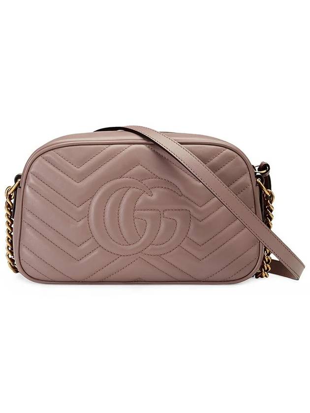 GG Marmont Matelasse Small Chain Shoulder Bag Dusty Pink - GUCCI - BALAAN 4