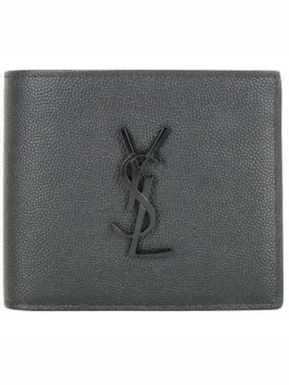 Cassandre  Leather Half Wallet Black - SAINT LAURENT - BALAAN 2