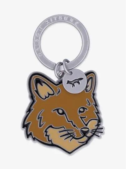 Metal Fox Key Ring Beige - MAISON KITSUNE - BALAAN 2