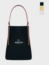 Open Cube Bucket Bag AGT213 551 - AGATHA APPAREL - BALAAN 3