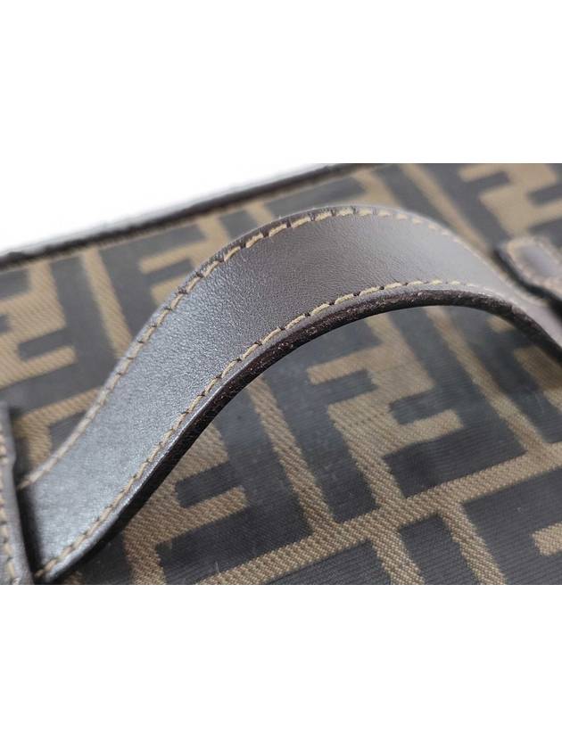 Juca pattern folding pouch - FENDI - BALAAN 3