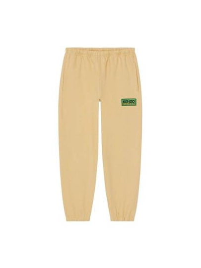 Logo Patch Track Pants Beige - KENZO - BALAAN 2