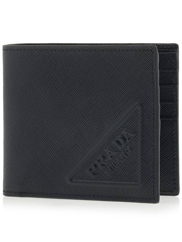 Triangle Logo Embossing Half Wallet Black - PRADA - BALAAN 2