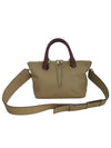 3S0170 2 WAY bag - CHLOE - BALAAN 2