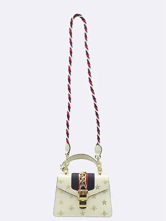 470270 White Leather Vista Mini Sylvie Top Handle Tote Bag Shoulder Strap Torchon 2WAY - GUCCI - BALAAN 4