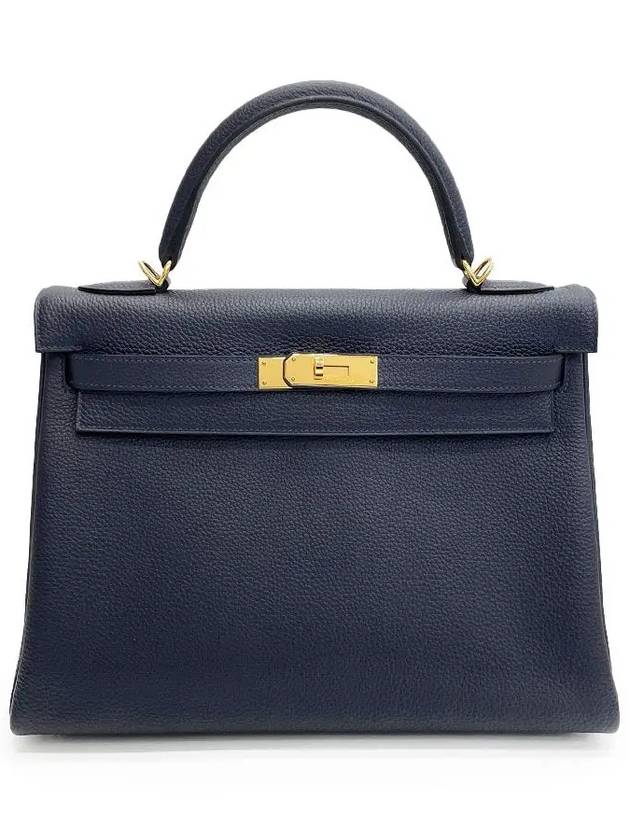 Kelly32 Blue Nuit Gold 2HH0144 - HERMES - BALAAN 1