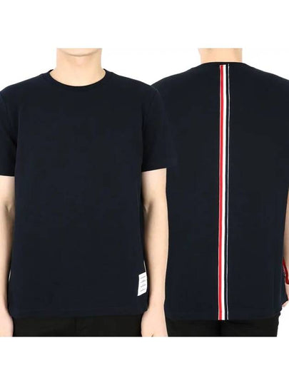 Men's Center Back Striped Short Sleeve T-Shirt Navy - THOM BROWNE - BALAAN 2