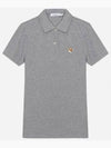 Fox Head Patch Classic Short Sleeve Polo Shirt Grey - MAISON KITSUNE - BALAAN 2