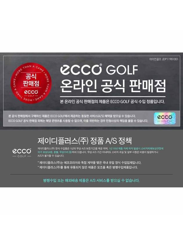 Golf Biome C4 Boa Spikelees White - ECCO - BALAAN 4