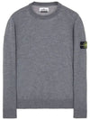 Logo Patch Round Neck Knit Top Grey - STONE ISLAND - BALAAN 3