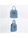 Raffia Effect Crochet Fabric Tote Bag Celeste Cognac - MIU MIU - BALAAN 3