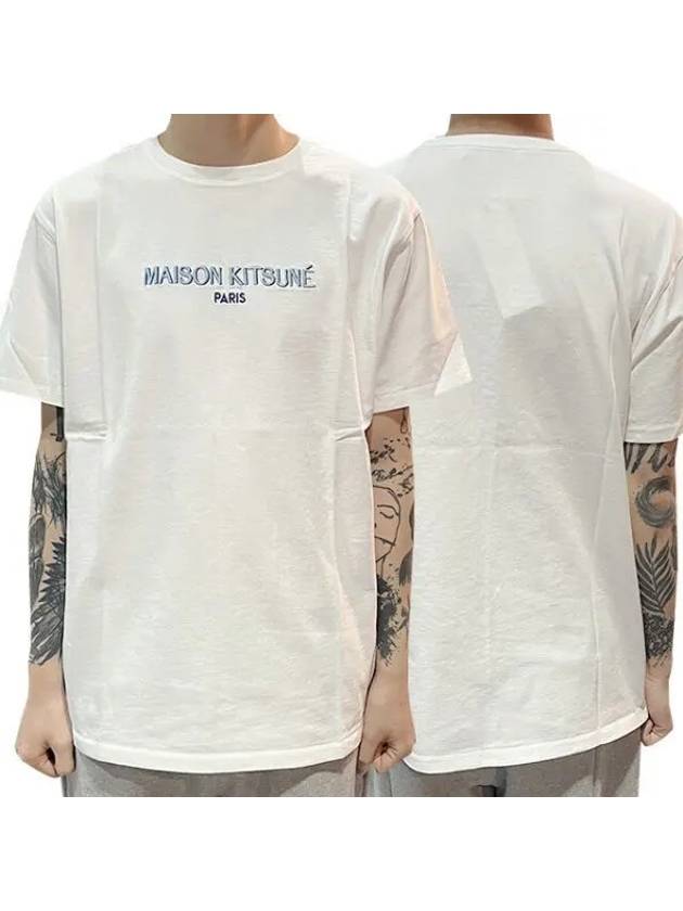 Embroidered logo relaxed fit short sleeve t shirt K 30711347 270602 1100064 - MAISON KITSUNE - BALAAN 1