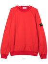 14 year old size red wappen sweatshirt 751660646 - STONE ISLAND - BALAAN 2