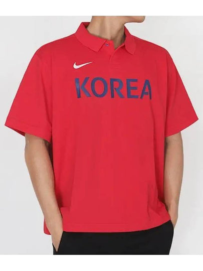 Korea Dry Club Matchup Polo S Short Sleeve FJ7411679 Red R - NIKE - BALAAN 2