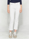 Women's straight pants G30WP059 - GOLDEN GOOSE - BALAAN 2