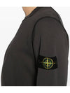 Wappen Patch Garment Dyed Sweatshirt Charcoal - STONE ISLAND - BALAAN 6