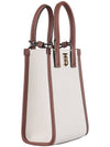 Francis Canvas Leather Mini Bag Ecru Tan - BURBERRY - 5