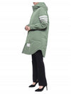 Tech Faille 4 Bar Down Hooded Padding Green - THOM BROWNE - BALAAN 5