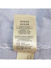 Smith Market Shirt Men s Clothing - BURBERRY - BALAAN 4