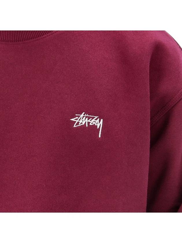 Logo Crew Neck Sweatshirt 118531 BURGUNDY - STUSSY - BALAAN 3