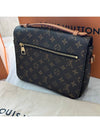 Pochette Metis Monogram Cross Bag - LOUIS VUITTON - BALAAN 7