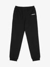 Side Logo Track Pants Black - BURBERRY - BALAAN 2